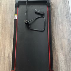 walking pad