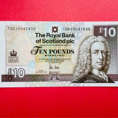 Royal Bank Of Scotland   10 Pounds   1952 - 2012  Diamond Jubilee. Scarce  ( Uncirculated )
