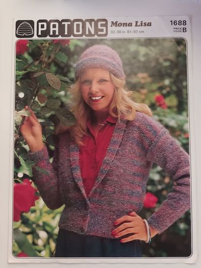 Knitting Pattern - Ladies Cardigan - DK Yarn