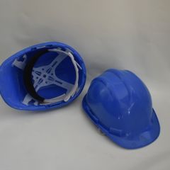 Safety helmet