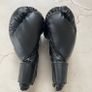 Lonsdale Boxing Gloves. Image 2