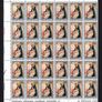 1971 Vatican City The 800th Anniversary of the birth of Holy Dominikus Commemorative Stamps marginal Corner Blocks of 30 Mint Never Hinged (MNH) Image 2