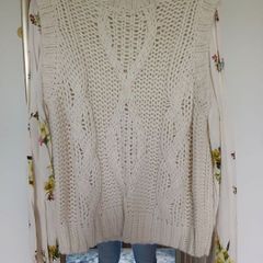 Next jumper