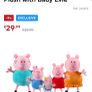 Peppa Pig Family Image 2