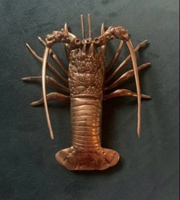 Vintage Brass Lobster