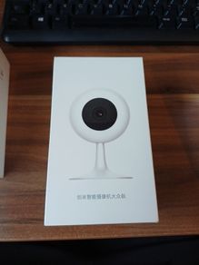 Indoor video camera