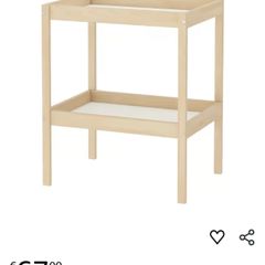 IKEA Changing Table