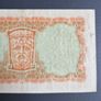 1948 10 Shillings Note Image 5
