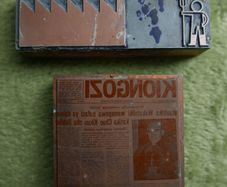 Vintage  Printing Plate on Wood Block Photo Negative