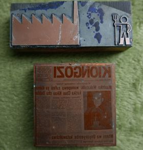 Vintage  Printing Plate on Wood Block Photo Negative