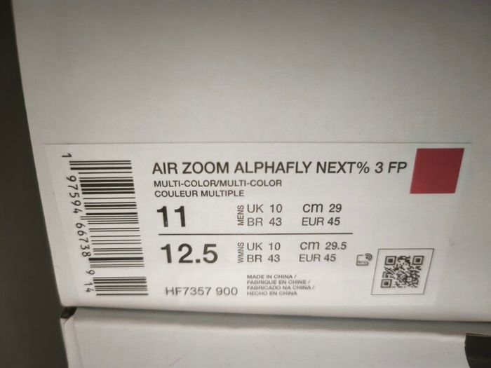 Nike Alphafly Next % Collection