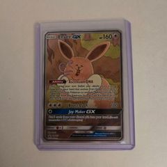 Pokemon Eevee GX sm233
