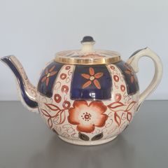 Tea Pot Collector Vintage Tea Pot