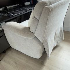 Beige Fabric Reclining Armchair - Excellent Condition
