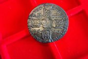 The Most Beautiful Gunmoney Crown James II Coin