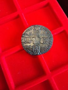 The Most Beautiful Gunmoney Crown James II Coin