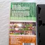 2001 Road To Asia FAI VHS Tape Image 3