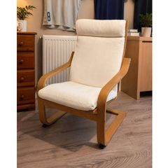 Scandinavian Style Armchair, Rocking Chair, Cream & Wood