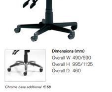 Office Chair - New