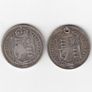 1 x 1887 ,and  1x 1889 (holed) 1/-, 92.5% Silver coins (no 339) Image 2