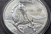 1 Oz Silver 2 Pounds Lunar Year Of The  Horse 2014 Coin