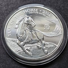 1 Oz Silver 2 Pounds Lunar Year Of The  Horse 2014 Coin