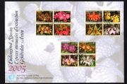 2005 United Nations (US, Geneva &amp; Vienna) Endangered Species - Orchids Commemorative Stamps United Nations Postal Administration First Day Cover (FDC)