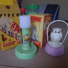 pifco 1950s lights
