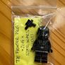 Lego minifigure Tie Fighter Pilot sw0543 - 2014 Image 4