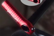 FMFXTR Bicycle Bar Ends