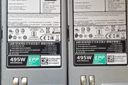 Dell PowerEdge 495W 80 Plus Platinum Psu