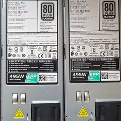 Dell PowerEdge 495W 80 Plus Platinum Psu