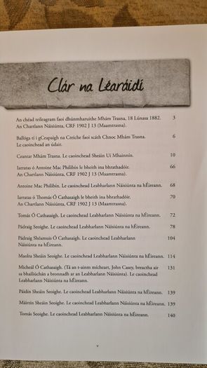 Eagoir. Maolra Seoighe Agus Dunmharuithe Mham Trasna. Sean O Cuirreain. Paperback In Very Good Condition.
