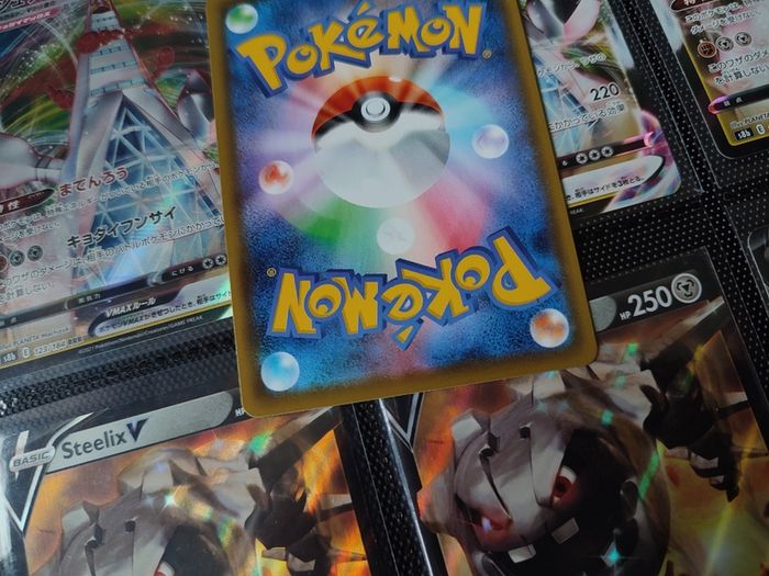 Galarian Sirfetch'd V ! Half Art ! Double Rare ! from Shocking Volt Tackle ! 2020 ! Japanese Pokemon Card !