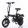 Brand new folding Electric bike offer with free delivery Image 3