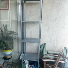 Ikea Hyllis Shelf