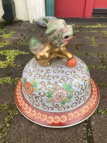 Chinese ginger jar lid free postage