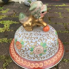 Chinese ginger jar lid free postage