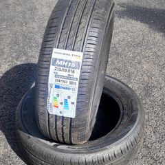 Tyre