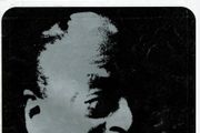 Jazz Journal Magazine (July 1965)