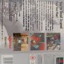 Resident evil Image 4