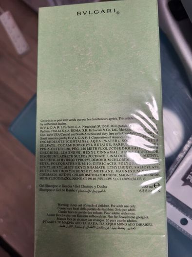 REDUCED  BVLGARI shampoo & shower gel
