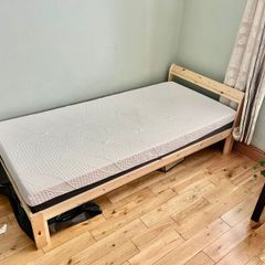 Single bed + mattress Killester