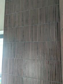 Wall Tiles. Grape Kit Kat