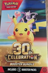 Pokemon 30th Anniversary Booster Bundle Sealed