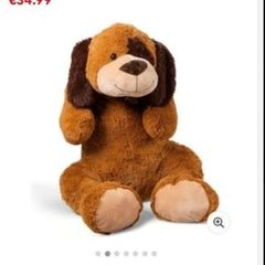 Floppy dog soft toy BARGAIN