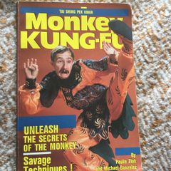 Monkey Kung-Fu kung fu book tai shing pek kwar paulie zink