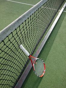 Head Tennis Racket