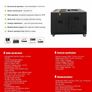 Generator Proton 12000 230 Oasis Image 2