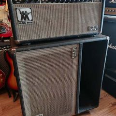 Vintage 1974-77 Musicman HD130 Reverb Guitar amp and cab